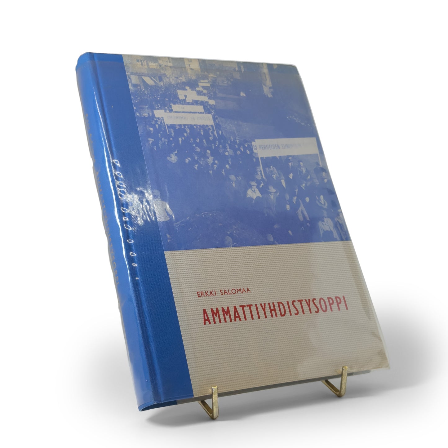 Erkki Salomaa, Ammattiyhdistysoppi
