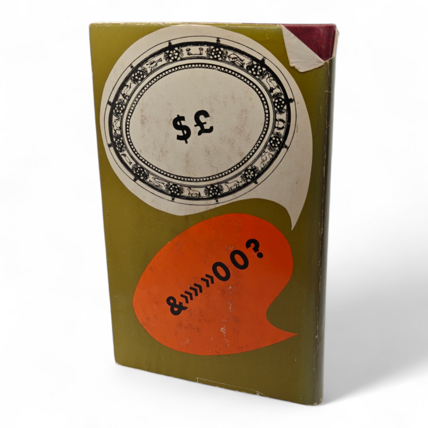 Veikko Huovinen, Ihmisten puheet