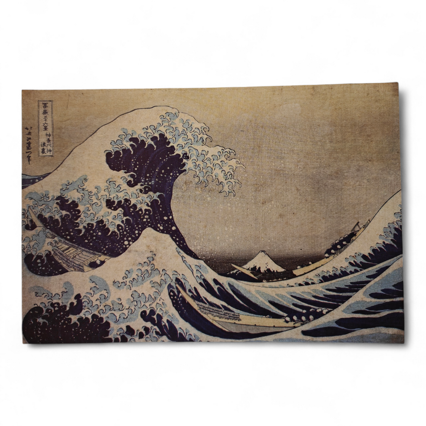 Suuri aalto, postikortti