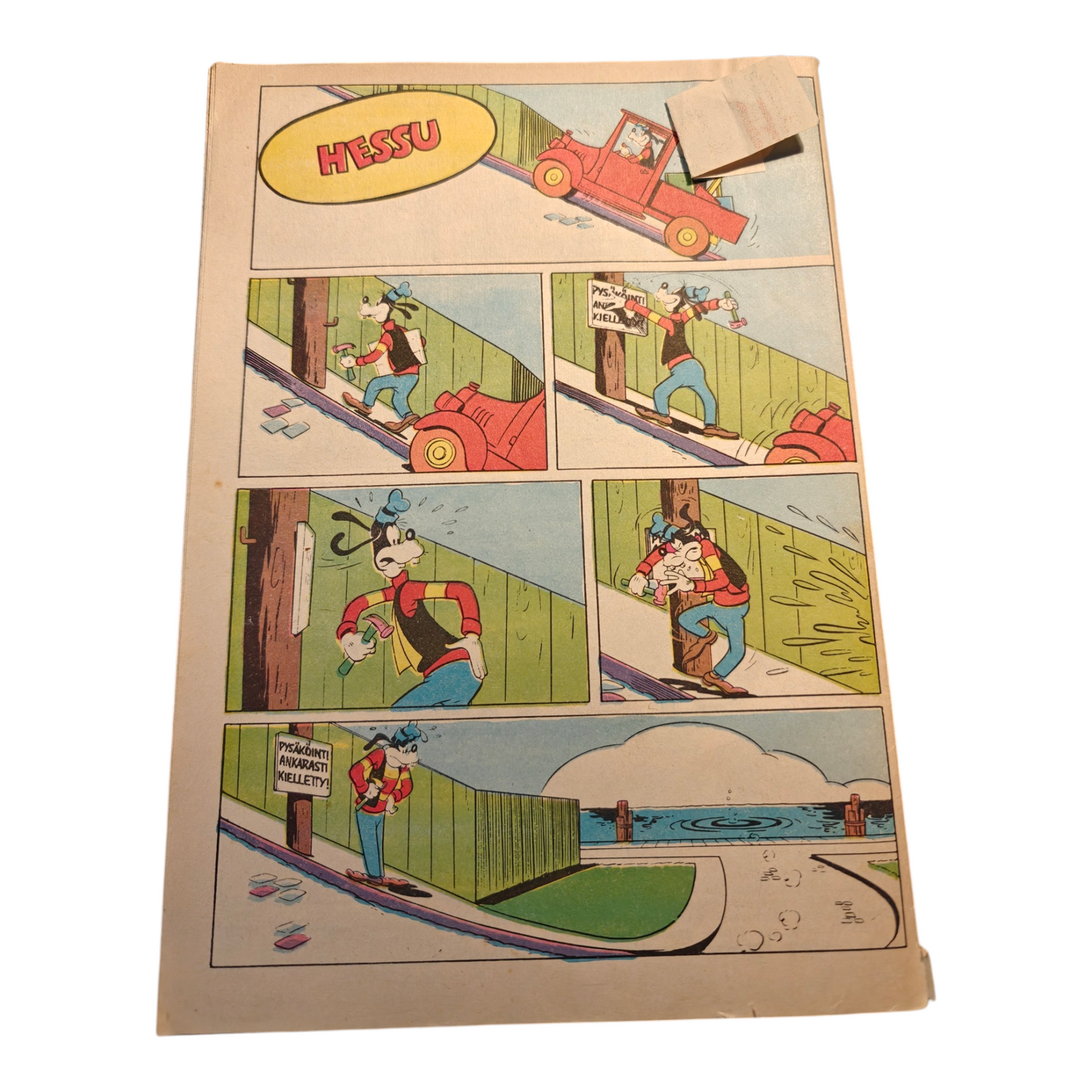 Aku Ankka -lehti 1967/08