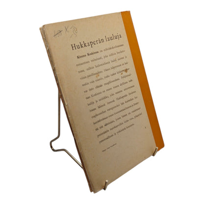 Koskimaa Kimmo, Hukkaperän lauluja