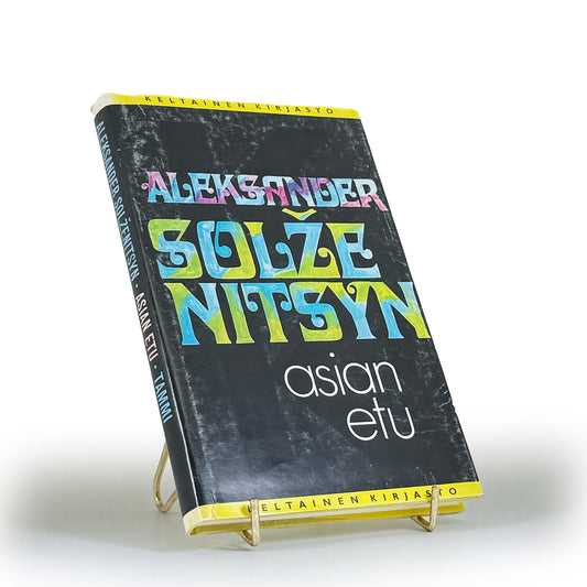 Aleksander Solzenitsyn, Asian etu ja muita novelleja