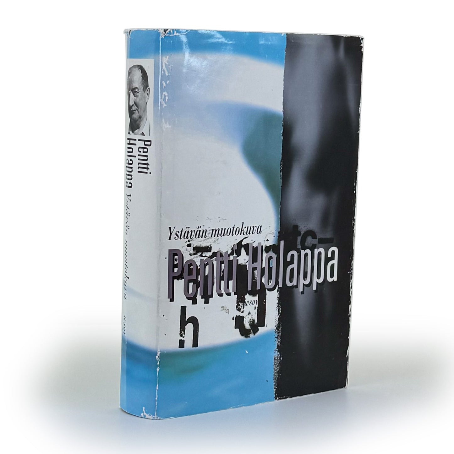Pentti Holappa, Ystävän muotokuva
