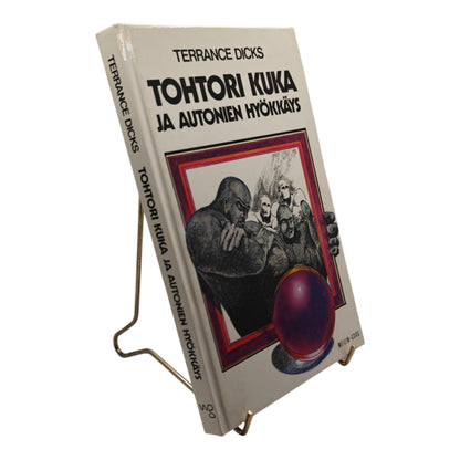 Dicks Terrance - Tohtori Kuka ja autonien hyökkäys