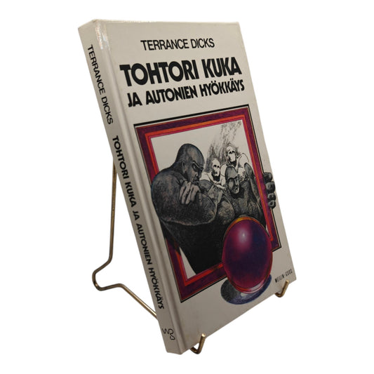 Dicks Terrance - Tohtori Kuka ja autonien hyökkäys