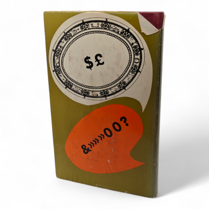 Veikko Huovinen, Ihmisten puheet