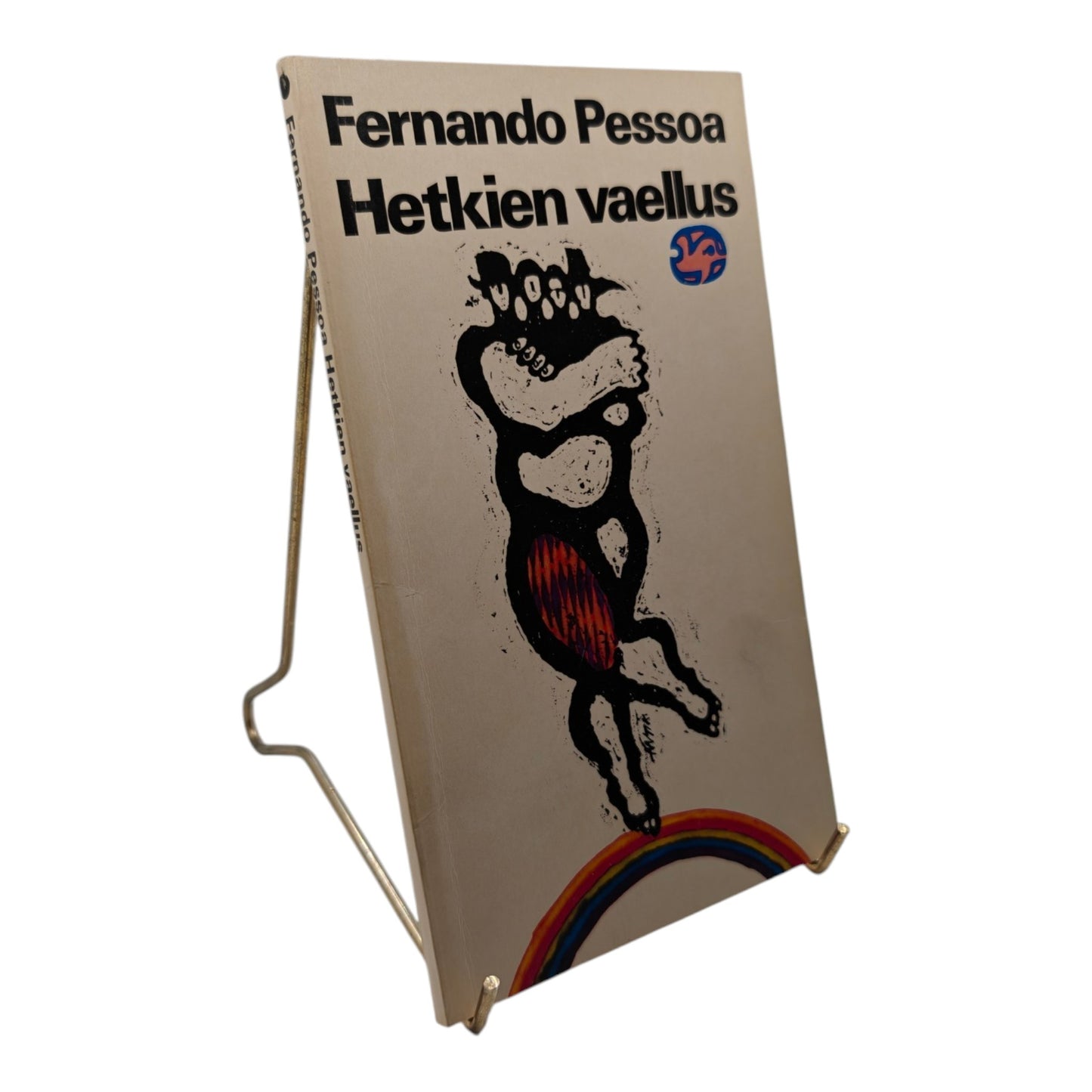 Pessoa Fernando, Hetkien vaellus