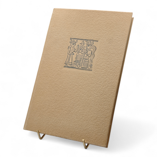 Gilgamesh-eepos, Armas Salonen