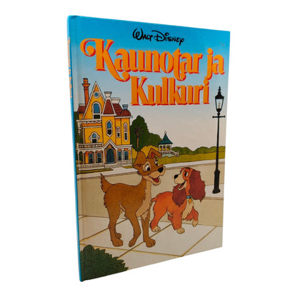Lasten oma kirjakerho