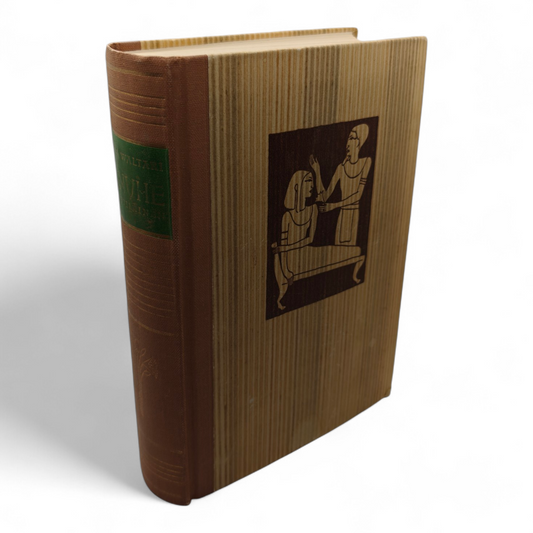 Mika Waltari, Sinuhe Egyptiläinen