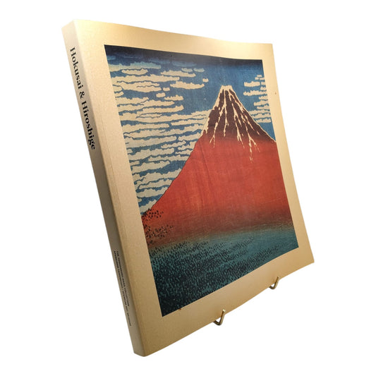 Hokusai & Hiroshige - Matkalla Edoon
