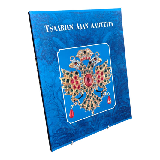 Tsaarien ajan aarteita Moskovan Kremlin museoista ja Tretjakovin galleriasta