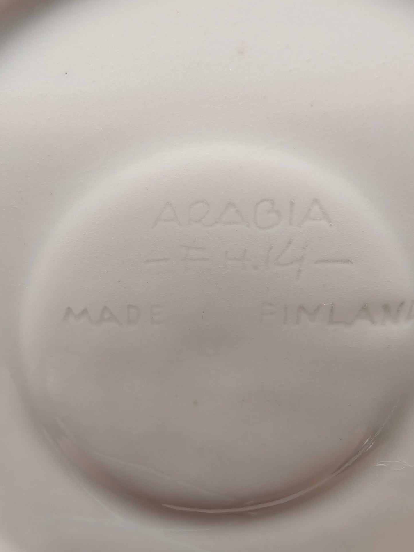 Arabia riisiposliini Lehti mokkakuppi