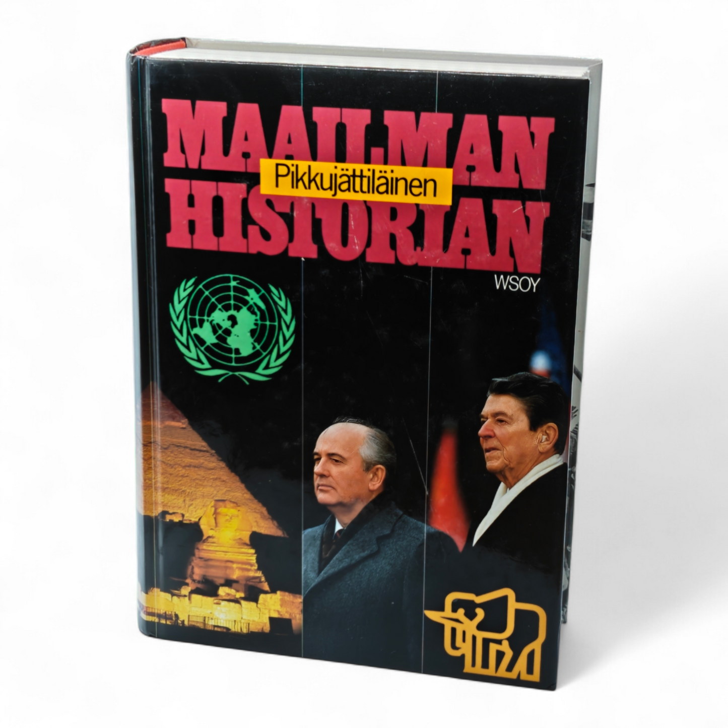 Maailman historian pikkujättiläinen