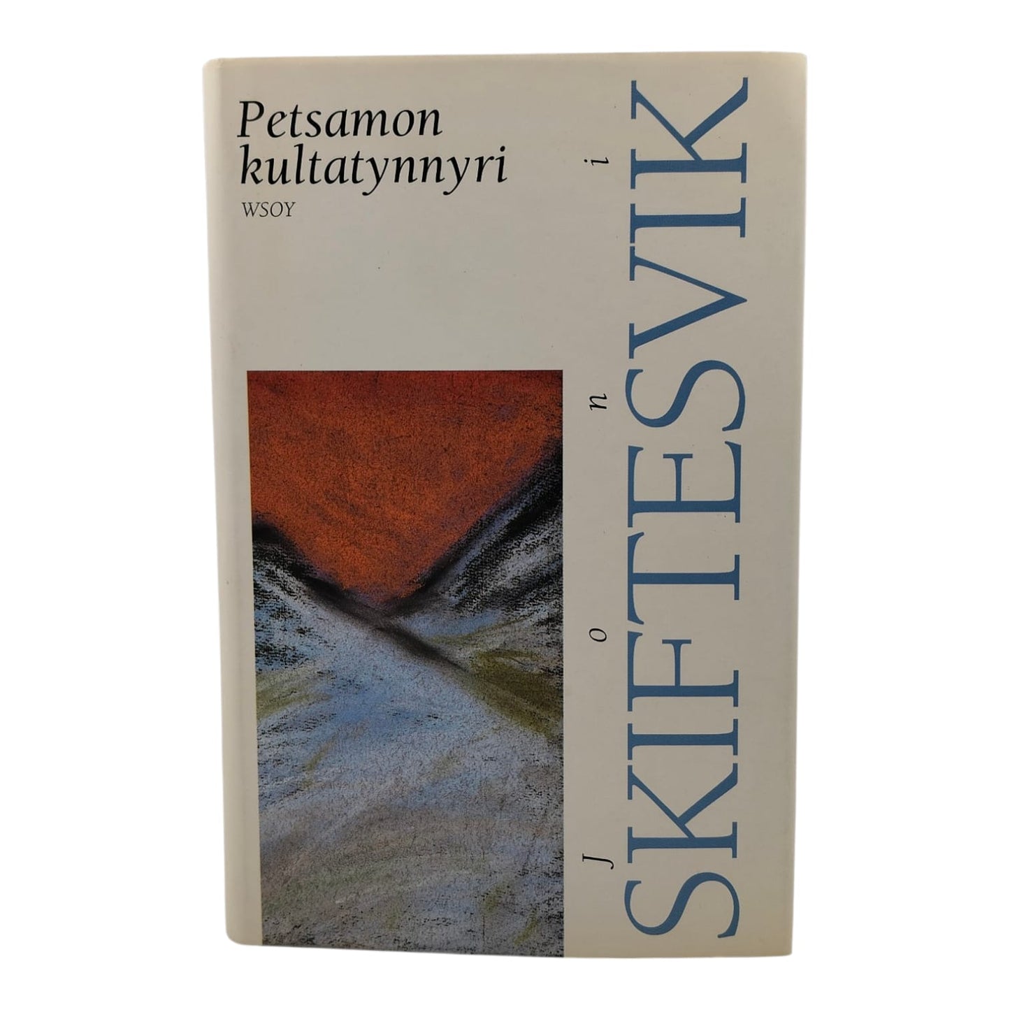 Joni Skiftesvik, Petsamon kultatynnyri