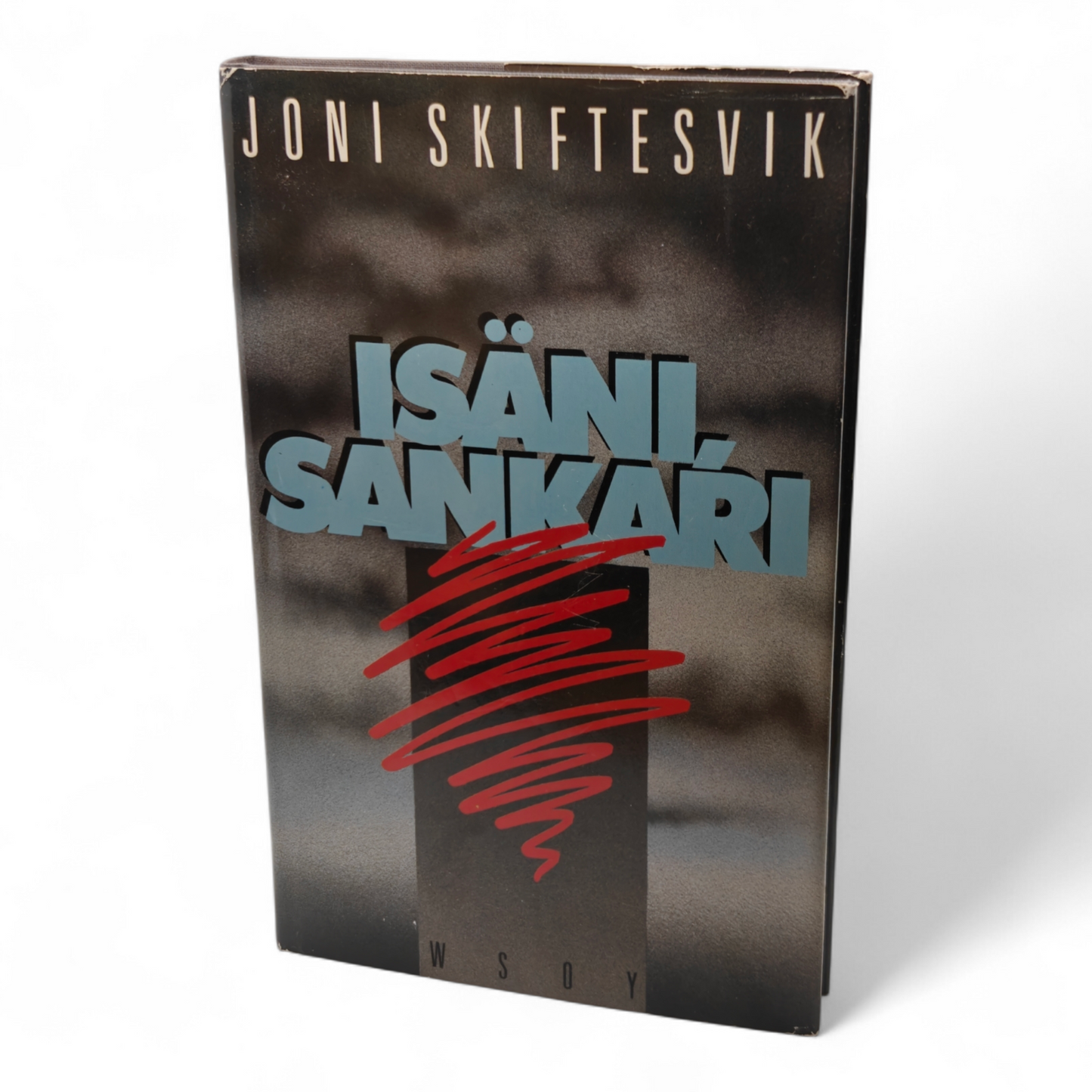 Joni Skiftesvik, Isäni, sankari
