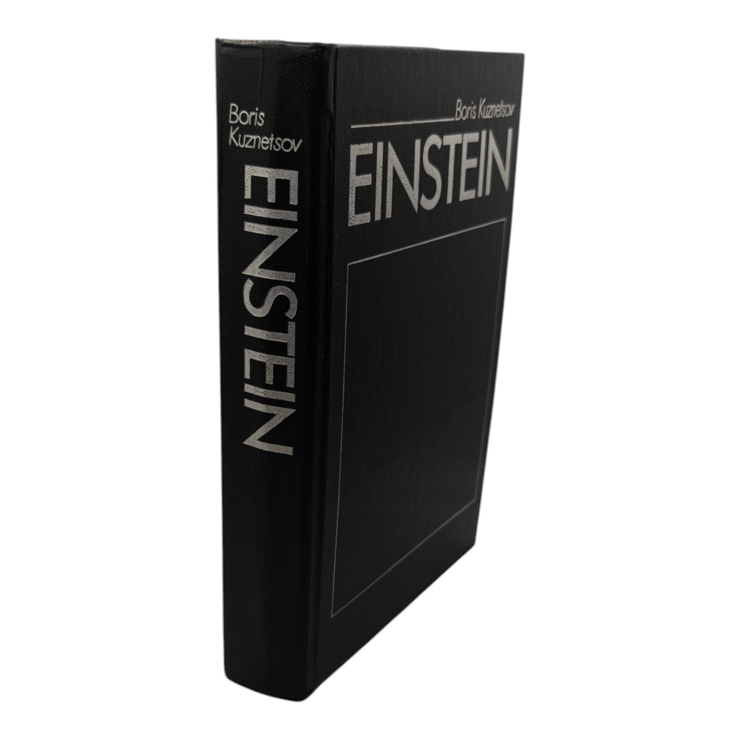 Einstein, Kuznetsov Boris